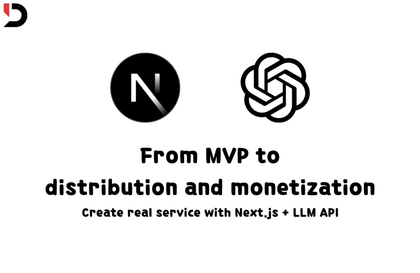 MVP부터 배포·수익화까지! Next.js × LLM API 실전 시리즈강의 썸네일