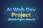 AIウェブ開発実践プロジェクト (Stitch · Figma Make · React) のサムネイル