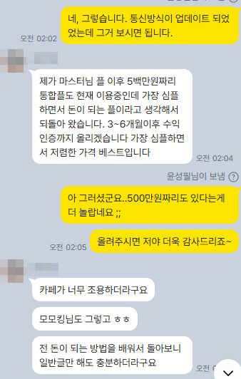 자동포스팅플1