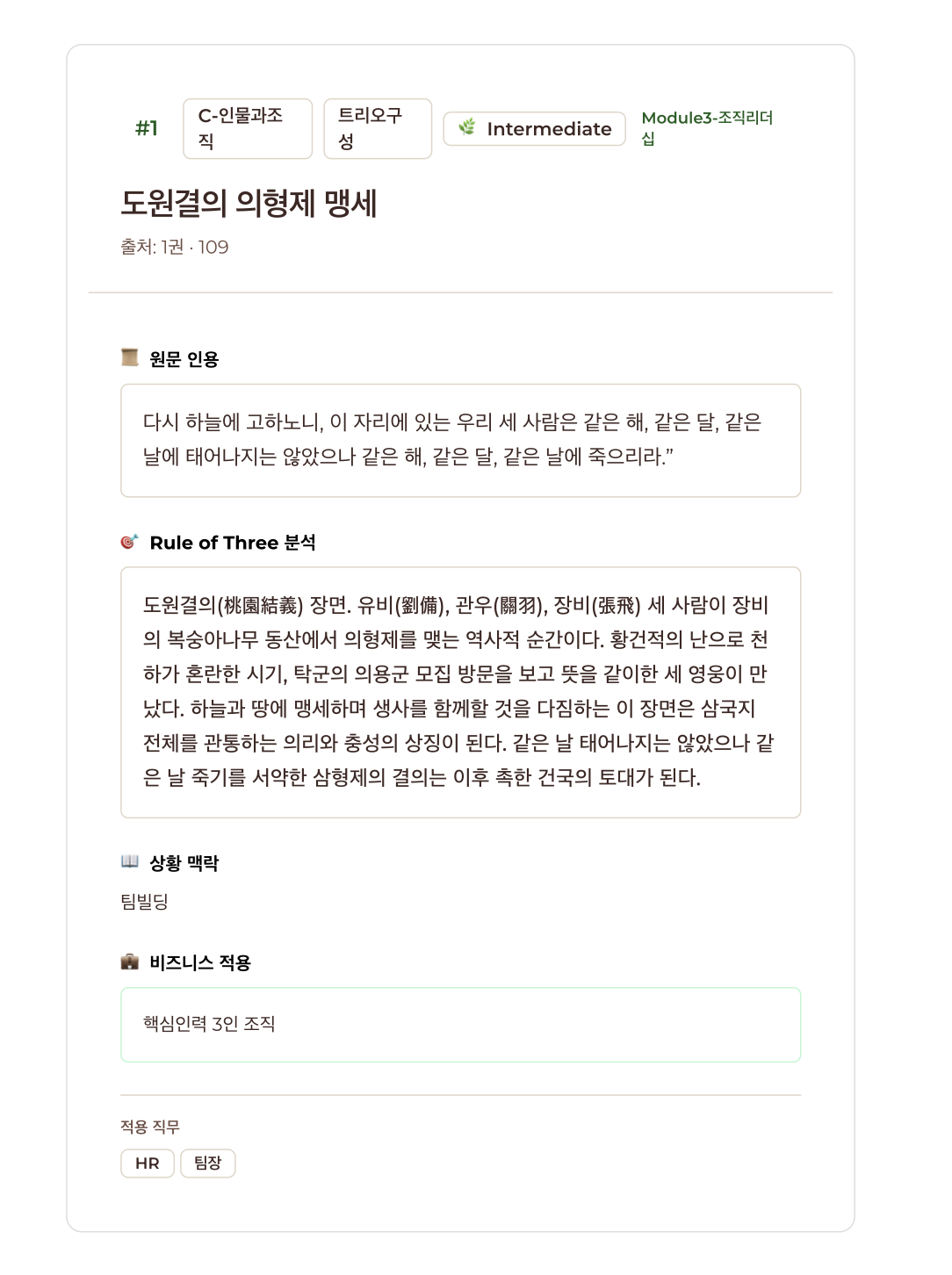 스크린샷 2026-02-14 22.39.22