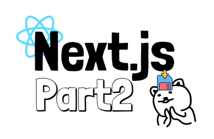 Next.js Master Class: Part 2 - Full-Stack Architecture and Deep Dive into Frameworks (Server Actions, Cache Revolution, Advanced Routing)Course Thumbnail