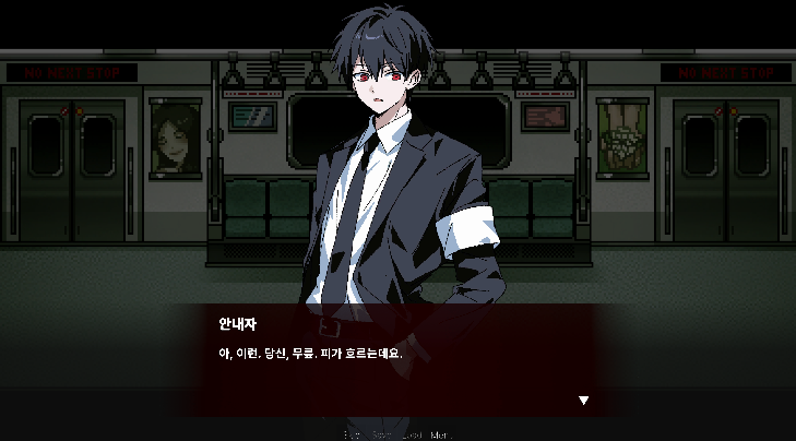 스크린샷 2026-05-27 144811