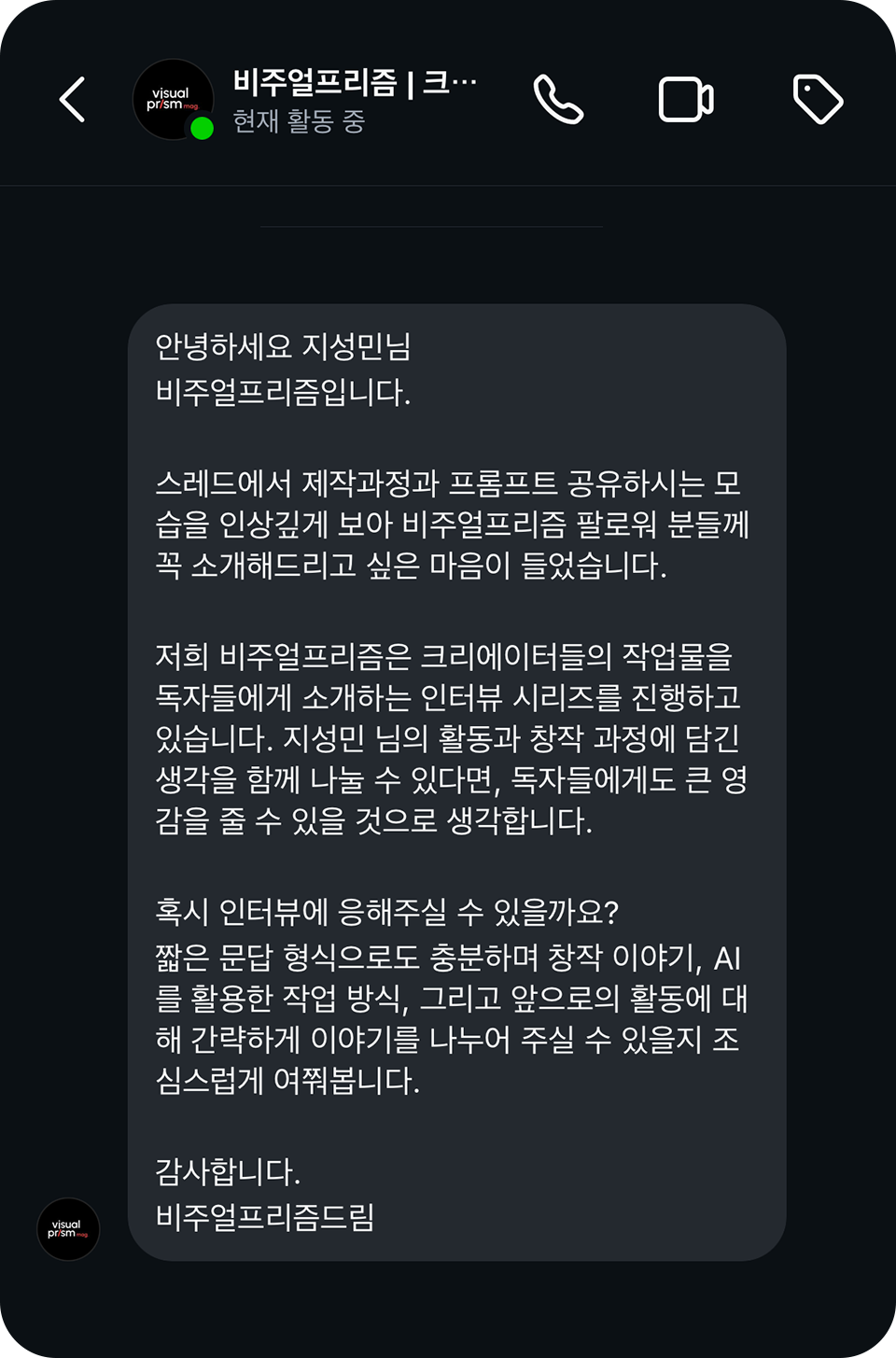 상세소개03