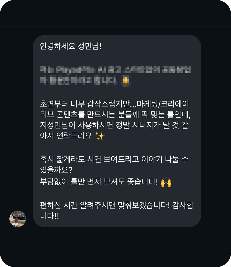 상세소개04