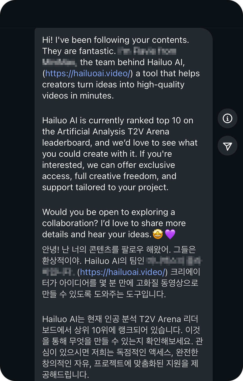 상세소개05