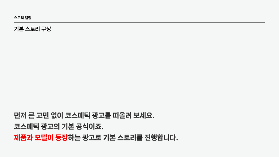 상세소개06