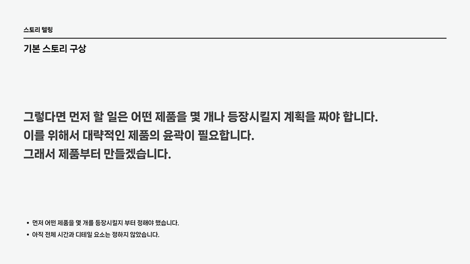 상세소개07