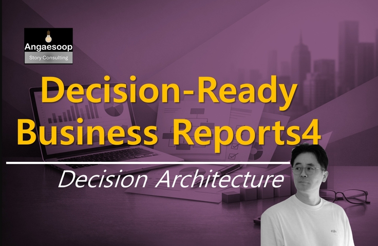 thumbnail background