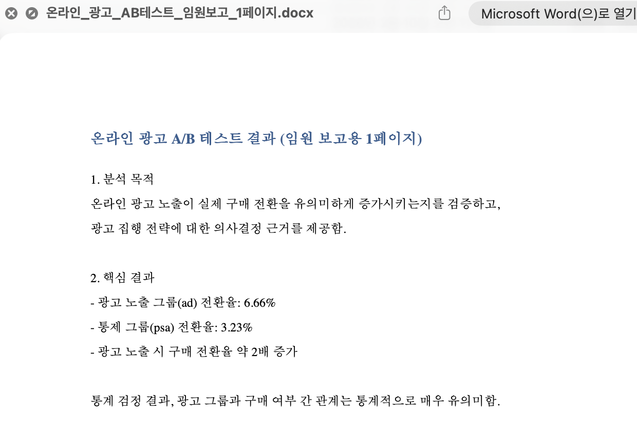 Monosnap Monosnap 2026-03-05 21-44-58