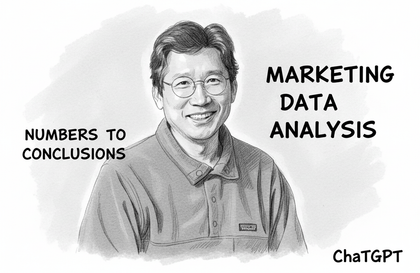 First Steps in Marketing Data Analysis: A Practical Routine for Turning Numbers into Conclusions with ChatGPT강의 썸네일
