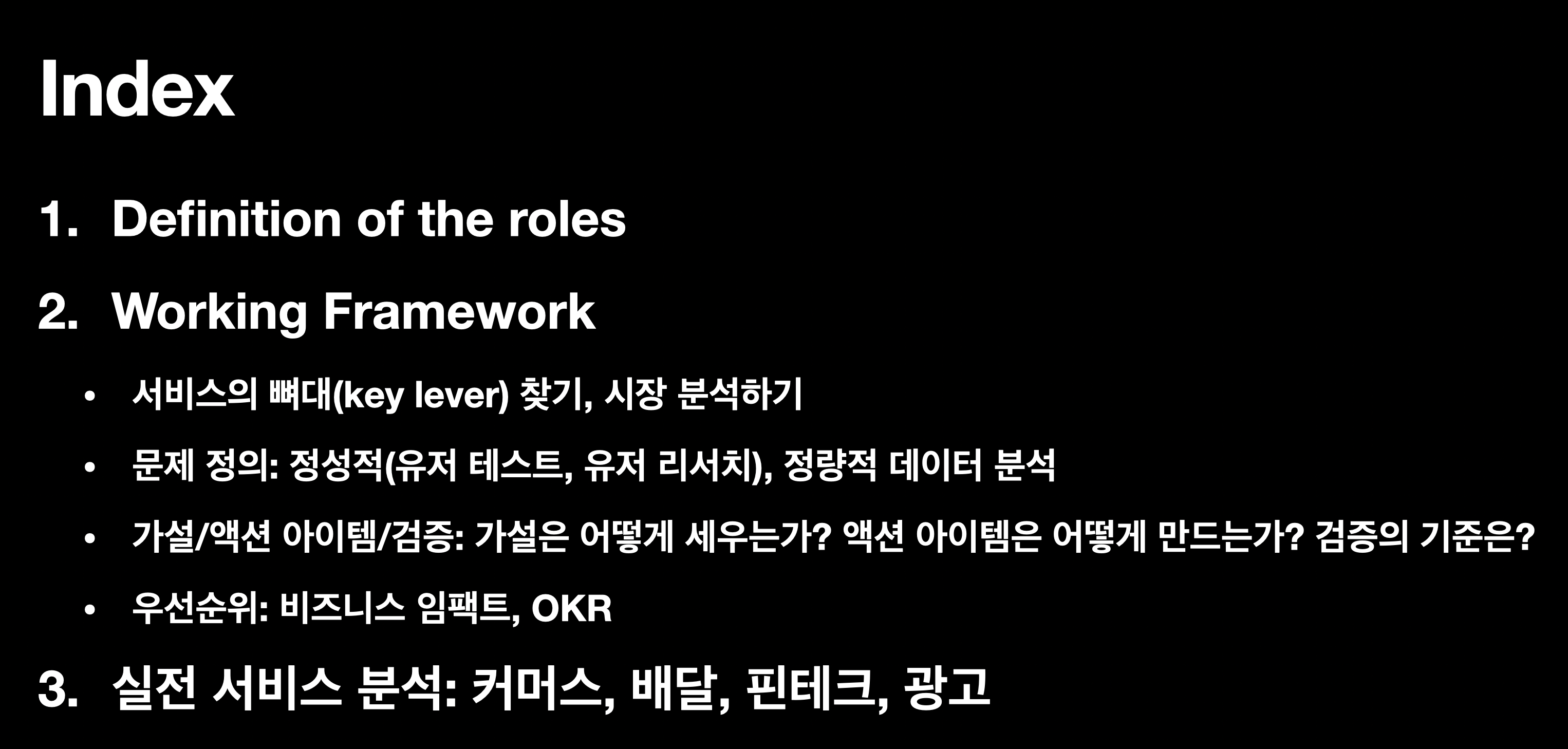 Screenshot 2026-02-22 at 6.22.17 PM