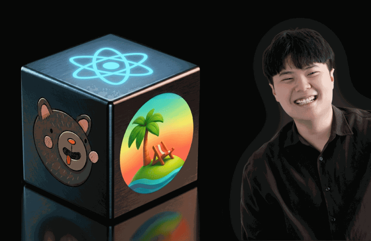 한입 리액트 실전 라이브러리 키트 - Zustand, Tanstack Query, TailwindCSS 프로필 이미지