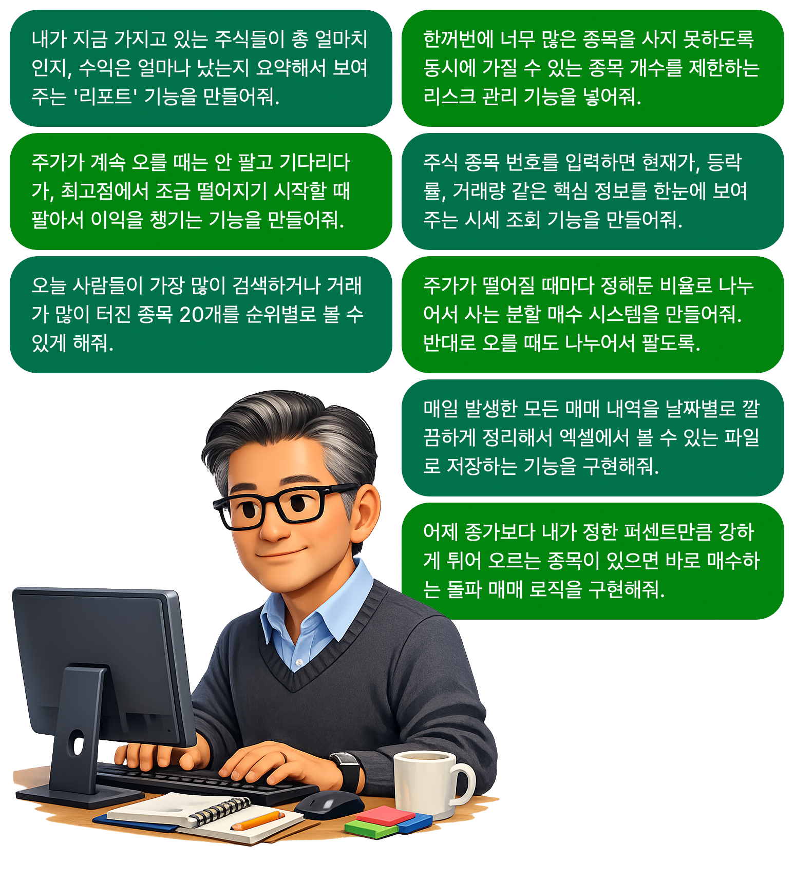 제목 없음-4