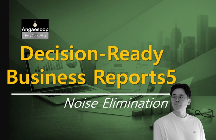 thumbnail background