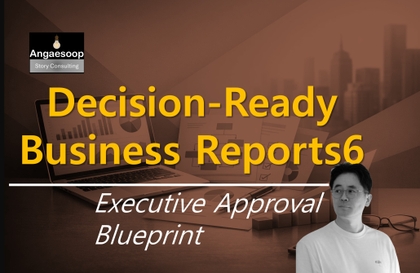 6 cách viết báo cáo giúp tan làm sớm và quyết định việc thăng tiến - Lắp ghép bản yêu cầu quyết địnhHình thu nhỏ khóa học