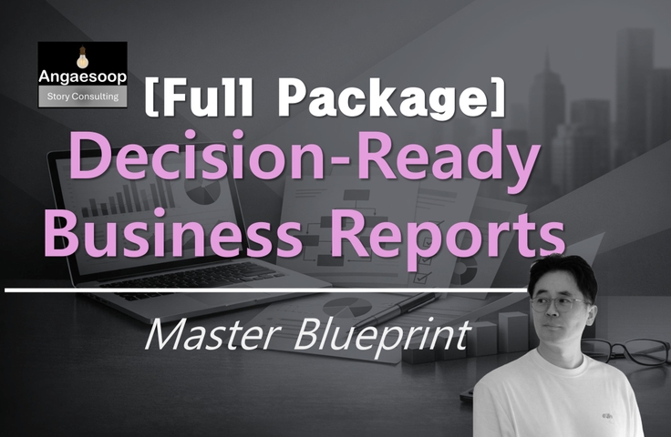 thumbnail background