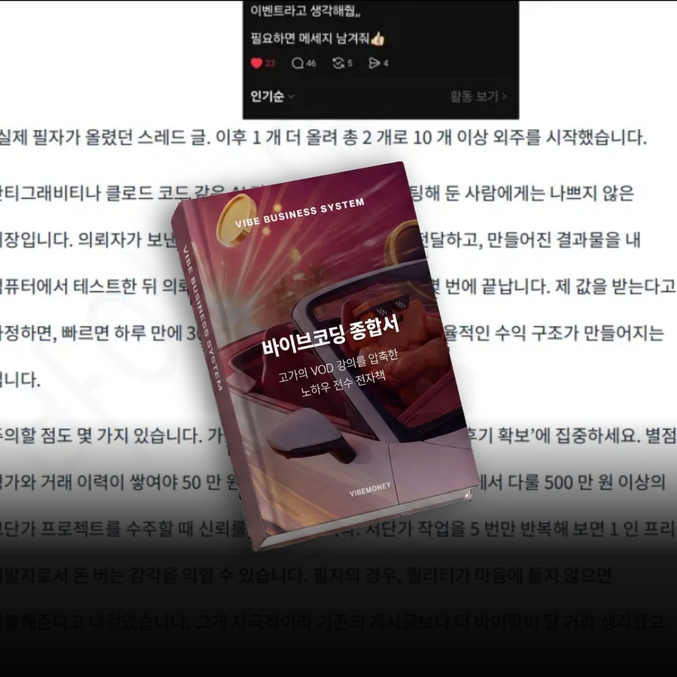 제목을 입력해주세요.