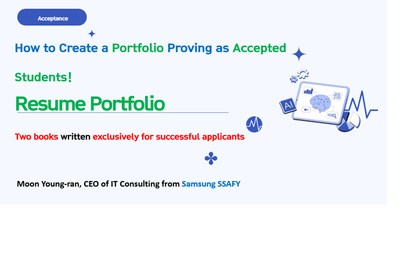 How to Write a Developer Portfolio Proven by Successful Candidates강의 썸네일