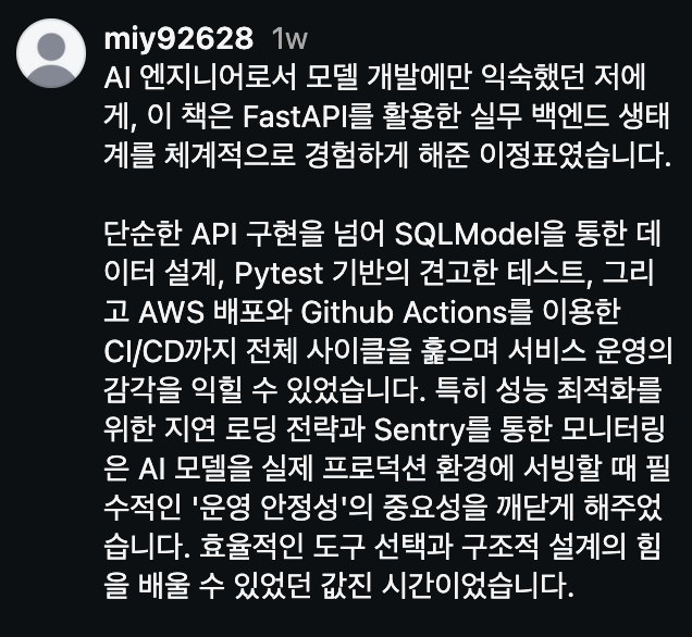 Screenshot 2026-02-02 at 21.31.12