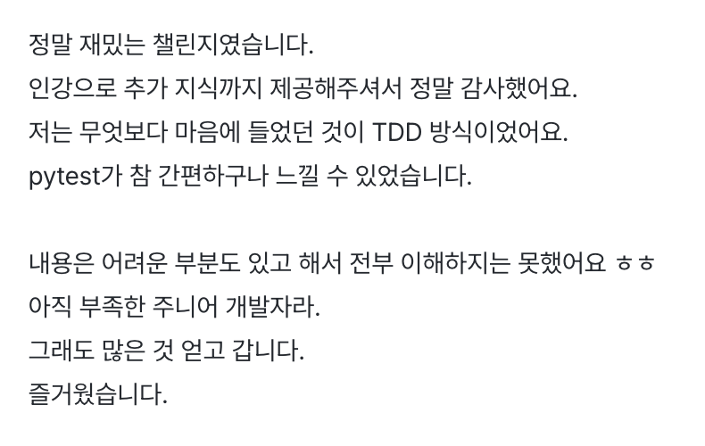 Screenshot 2026-02-02 at 21.30.13