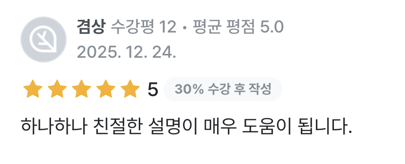 Screenshot 2026-02-02 at 21.19.43