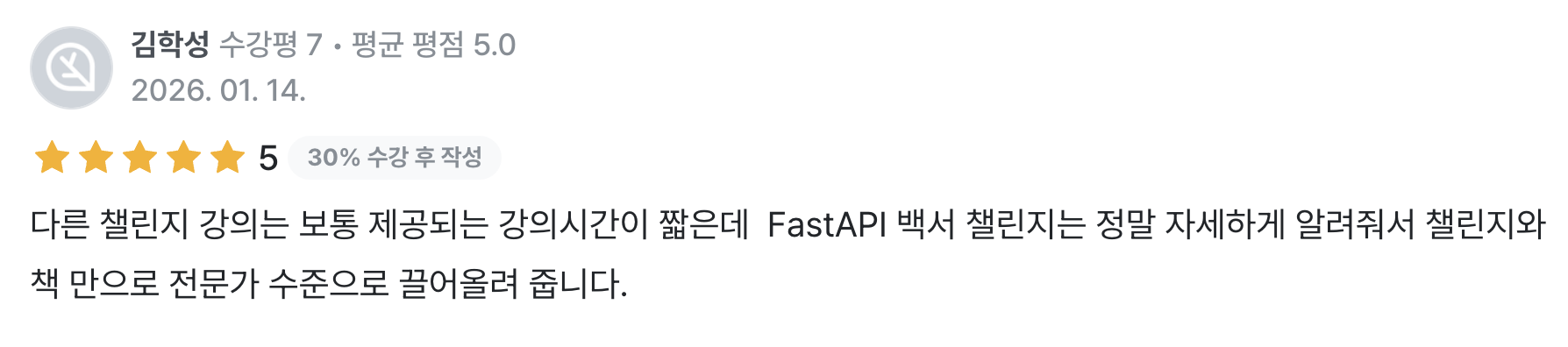 Screenshot 2026-02-02 at 21.19.24