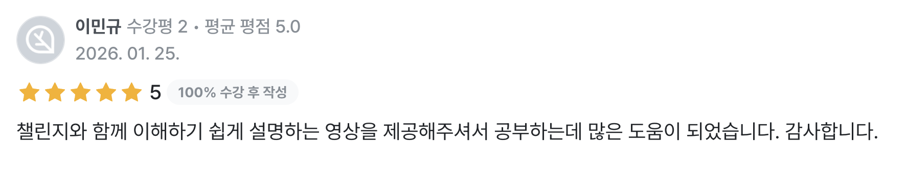 Screenshot 2026-02-02 at 21.19.04