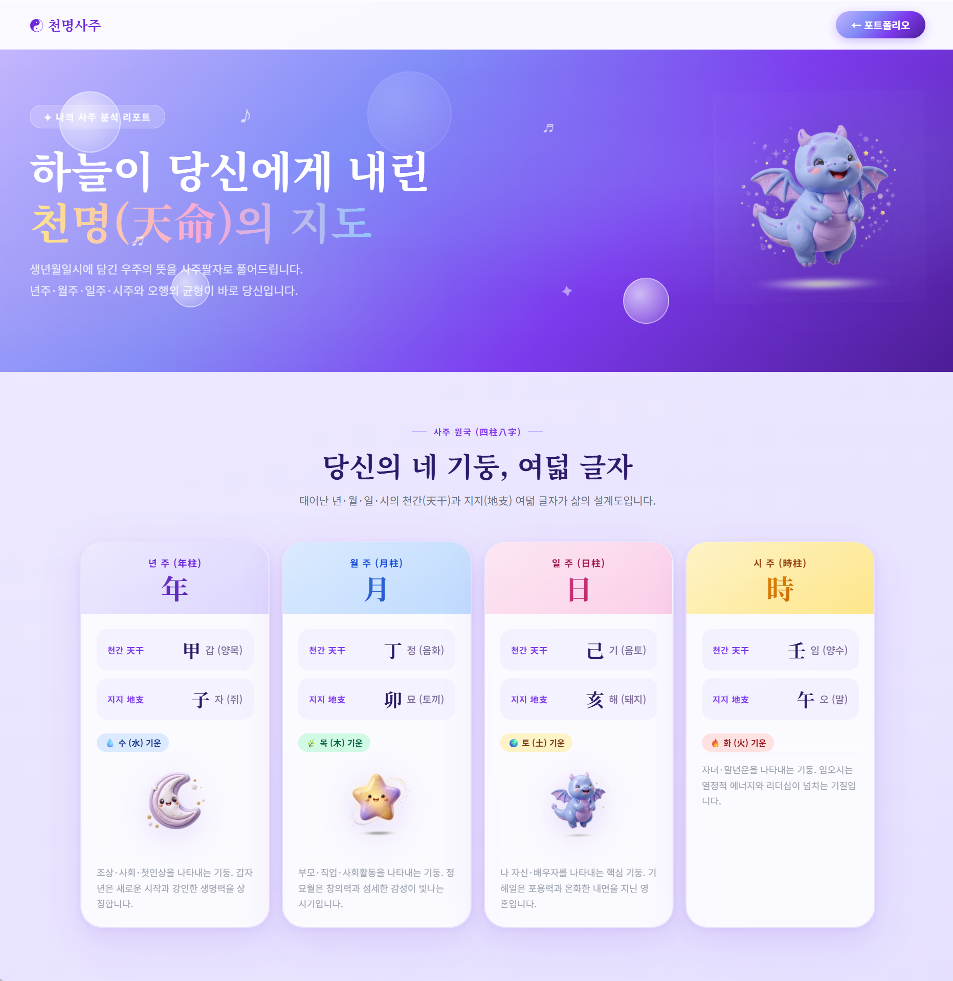 1772169141472-q9wg4aowq1e