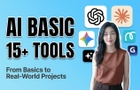 AI 기초-중급 강의 및 챌린지 - 15개 AI 툴을 한 번에! (4주 완성 학습자료 + 과제 포함) 썸네일