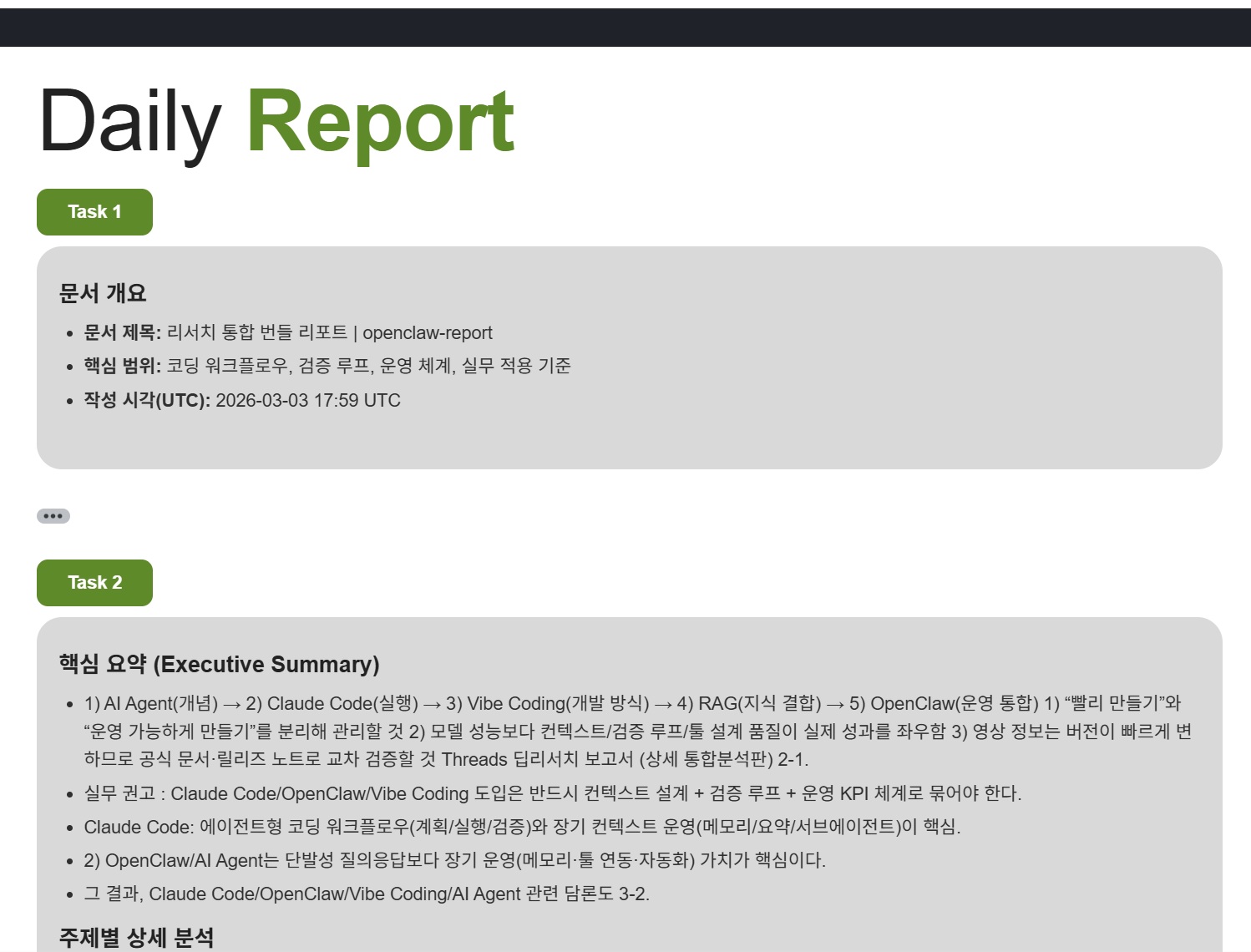 645832615_17920232049274060_2589379732063897811_n