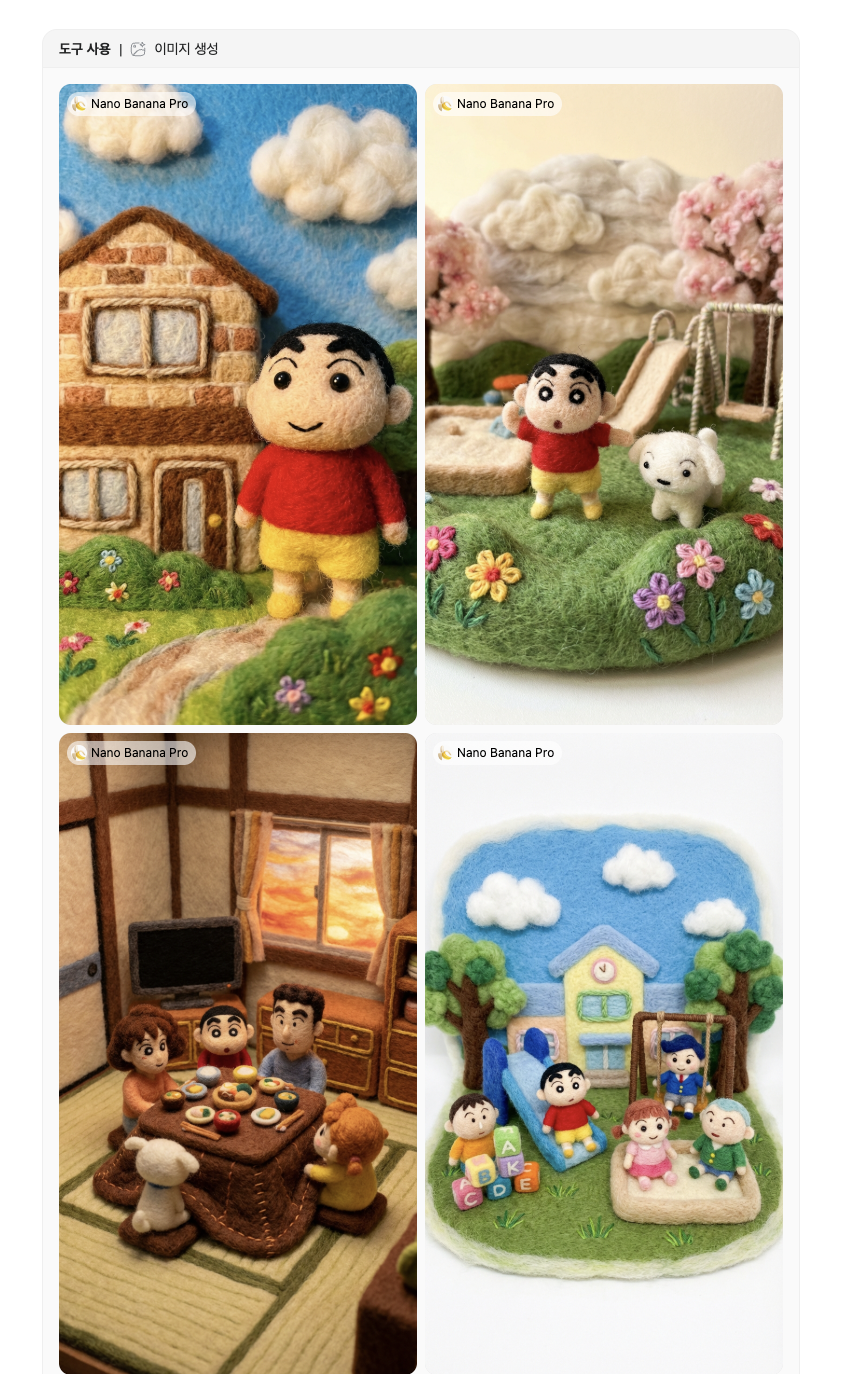 스크린샷 2026-02-24 오후 3.15.15