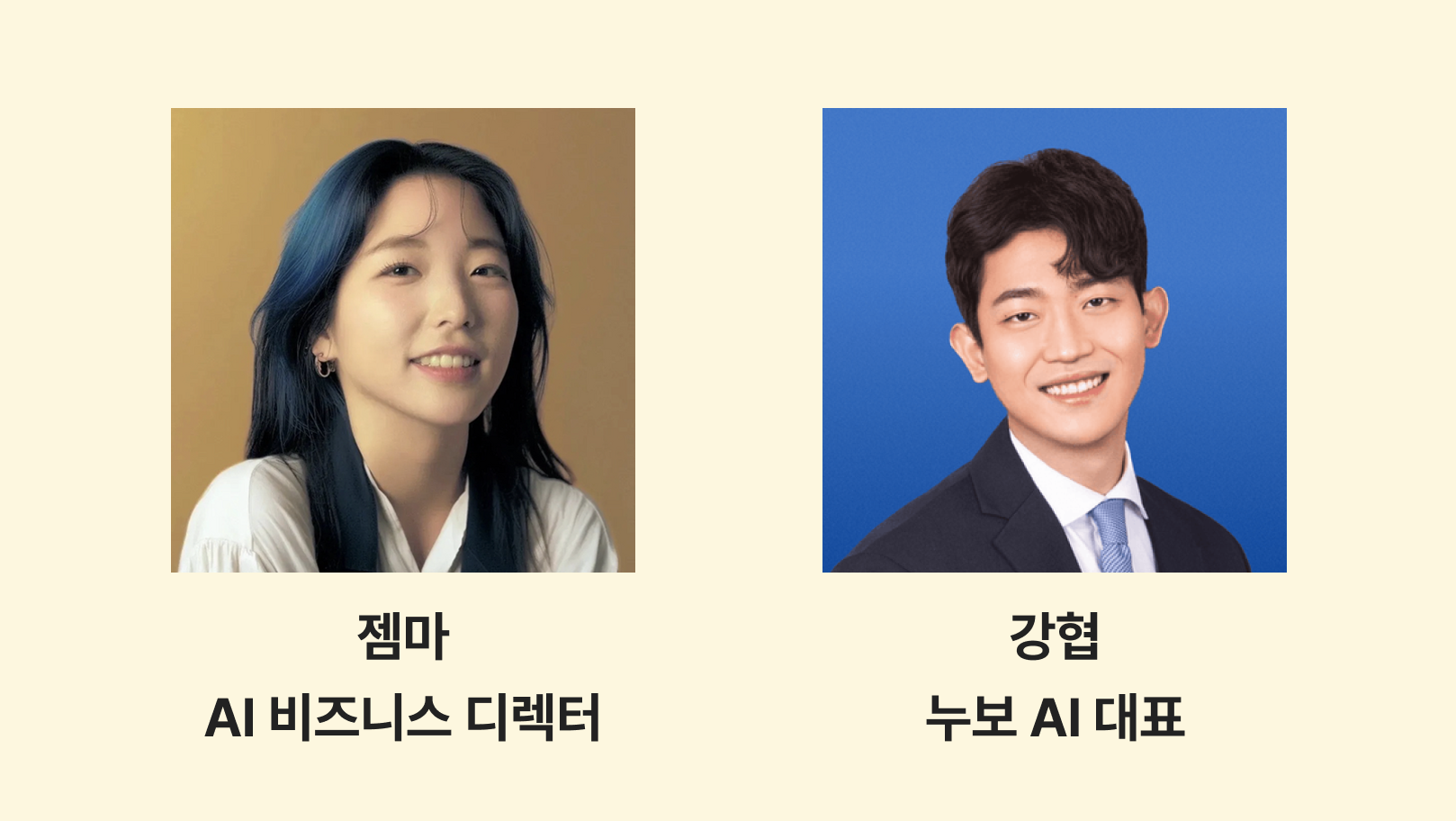 Frame 1321314271 (1)