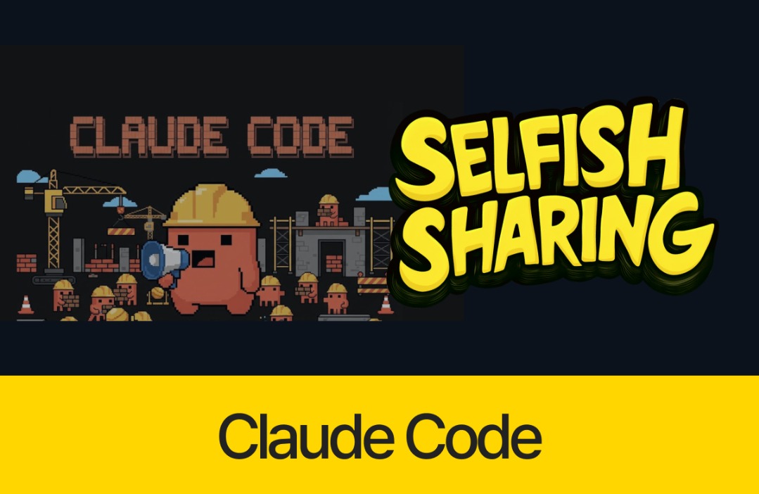 나만 모르나? 싶은 클로드코드 냅-다 경험하기 강의 이미지