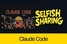 나만 모르나? 싶은 클로드코드 냅-다 경험하기 썸네일