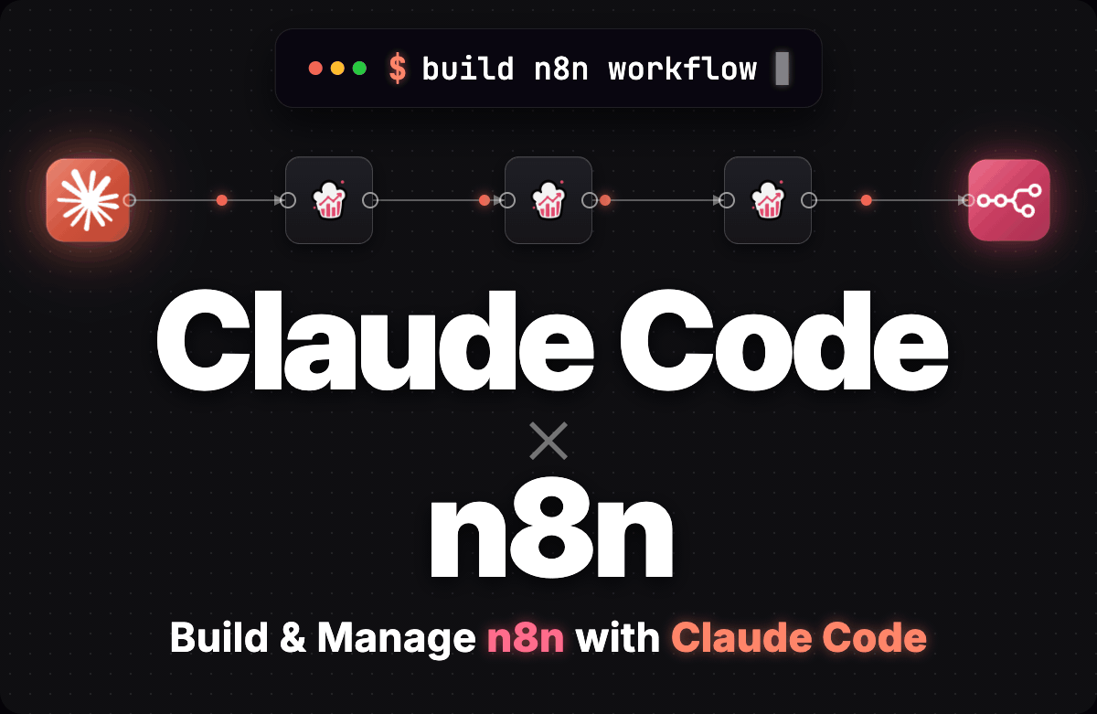 Claude Code로 만드는 n8n 자동화 실전