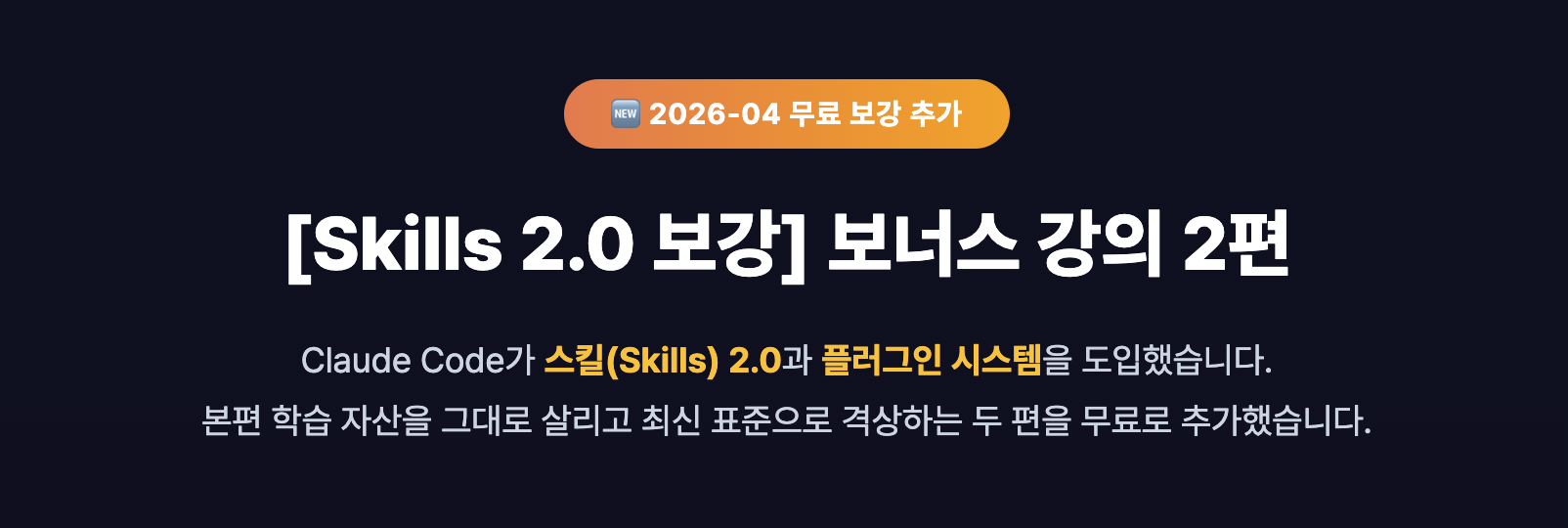 스크린샷 2026-05-20 오전 10.55.58