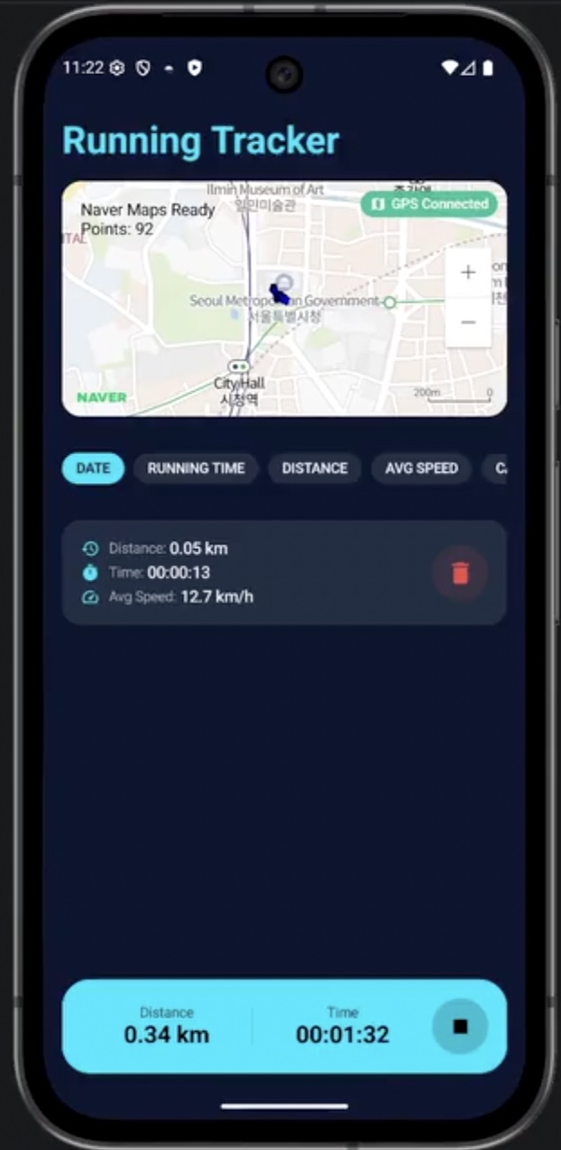 스크린샷 2026-03-11 오전 1.38.22