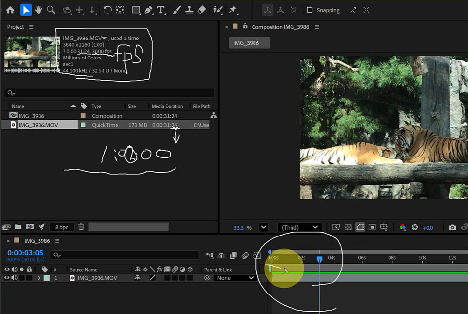 애프터이펙트_1_09