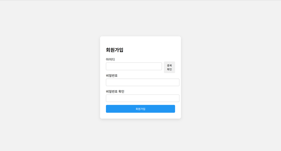 화면 캡처 2026-03-14 222708