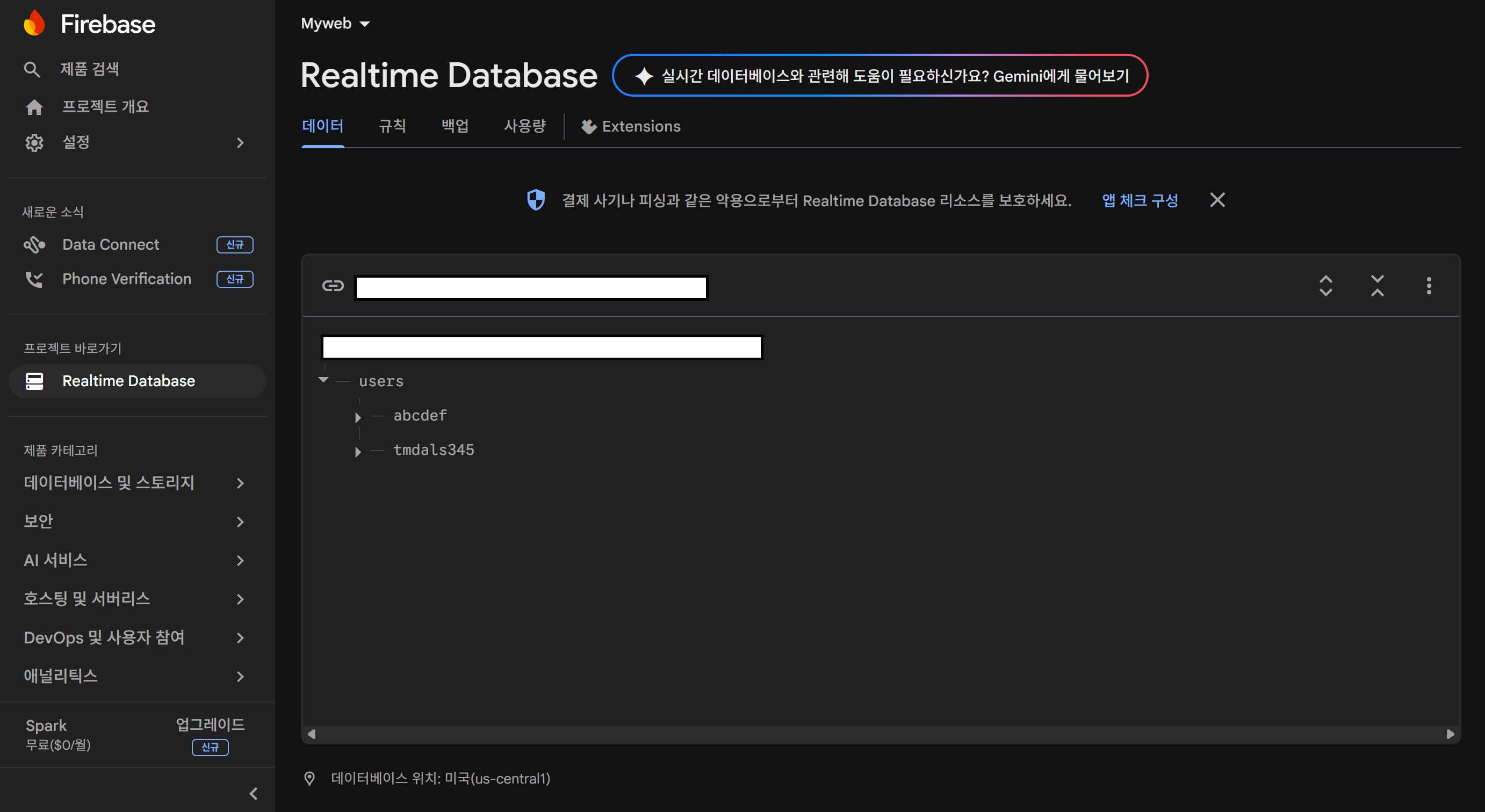 화면 캡처 2026-03-14 222914