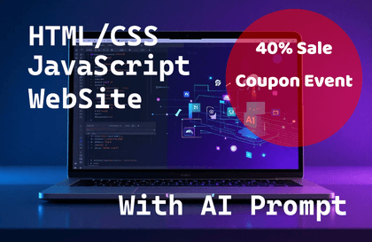 무자본으로 AI와 함께 웹사이트 제작과 배포까지강의 썸네일