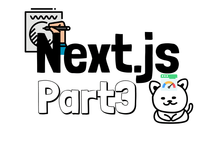 Next.js Master Class: Part 3 - Completing Real-World Architecture (Server-Client Synchronization, Extreme Optimization, Full-Stack Security) thumbnail