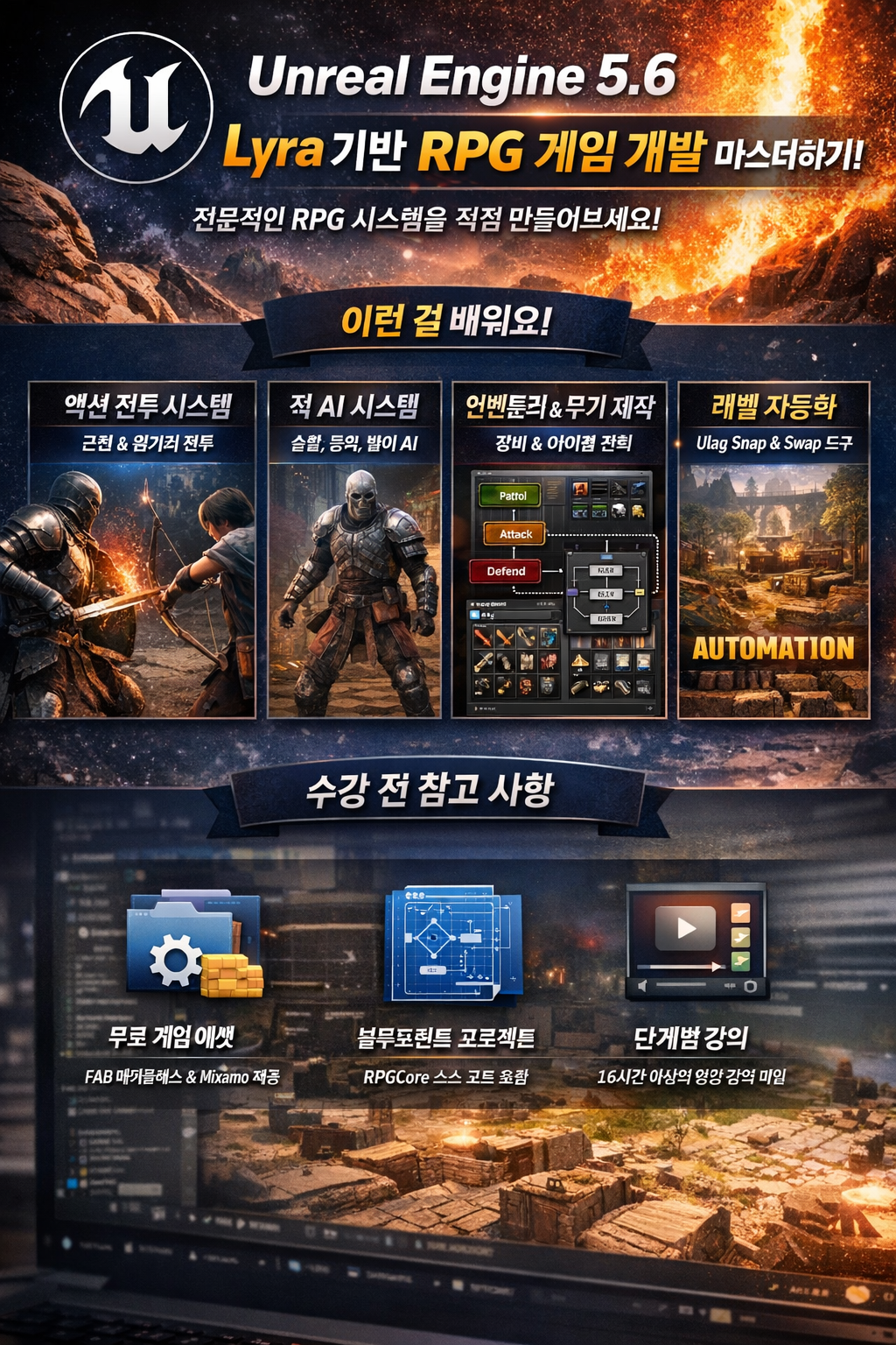 ChatGPT Image 15 mars 2026, 01_14_03