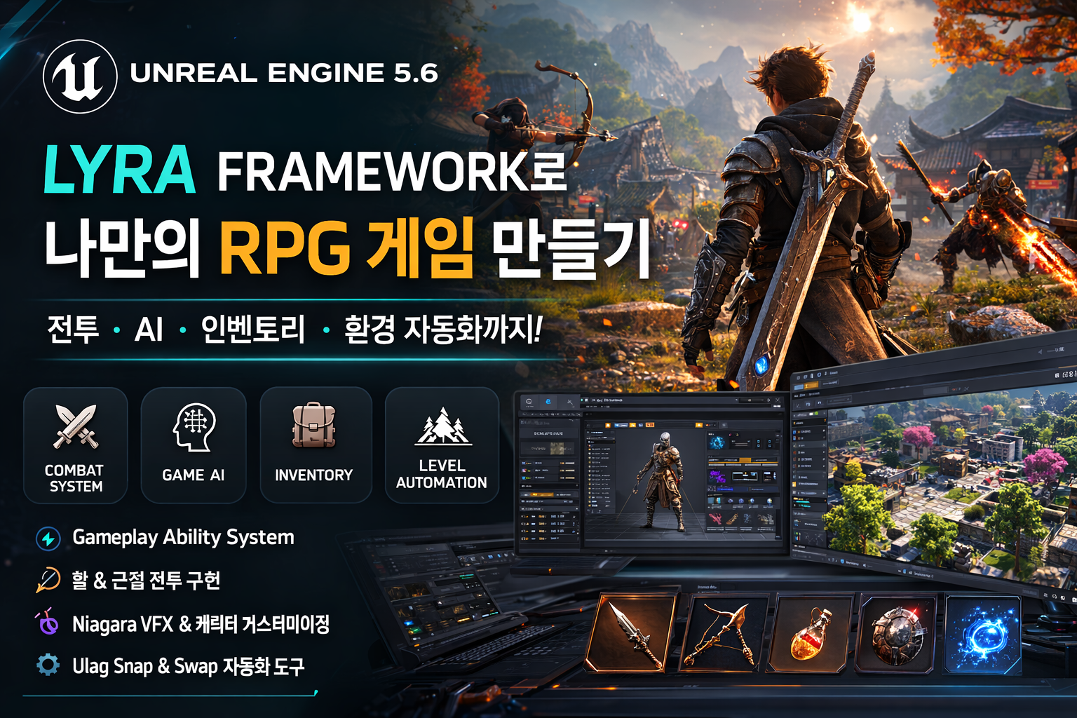 ChatGPT Image 15 mars 2026, 01_17_16