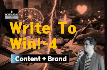 논리로 압도하고, 감정으로 설득하라 4 - 내 글로 강의/출판/브랜드 만들기강의 썸네일