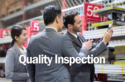 [품질관리 아카이브] 고객신뢰도 확보를 위한 품질검사강의 썸네일