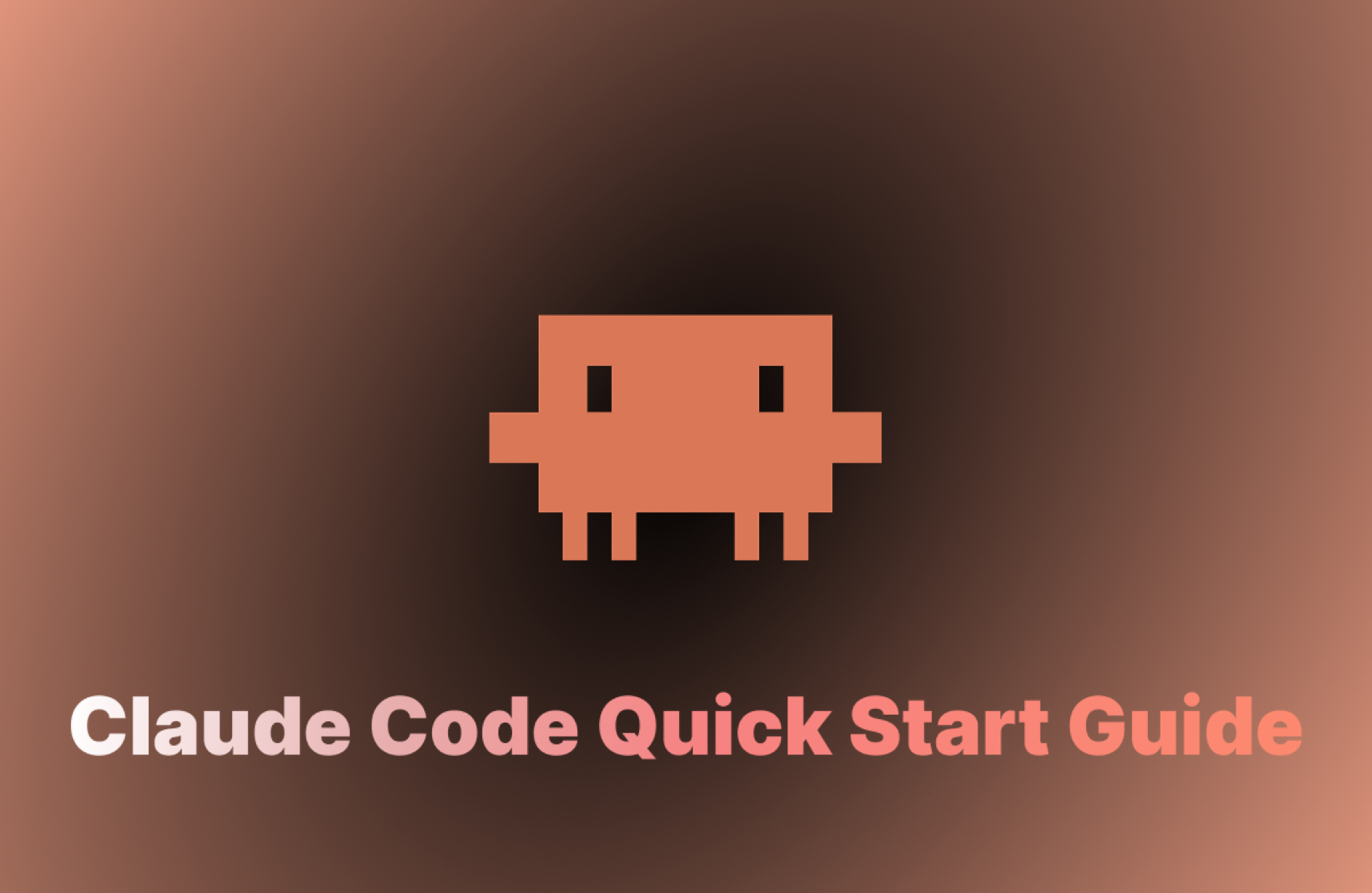 누구보다 빠르게 시작하는 클로드 코드 강의 썸네일