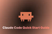 誰よりも早く始めるClaude Code | 電子書籍 のサムネイル