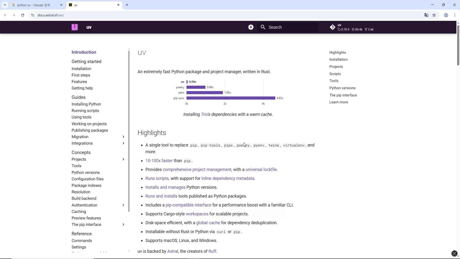 스크린샷 2026-04-15 오후 2.01.28