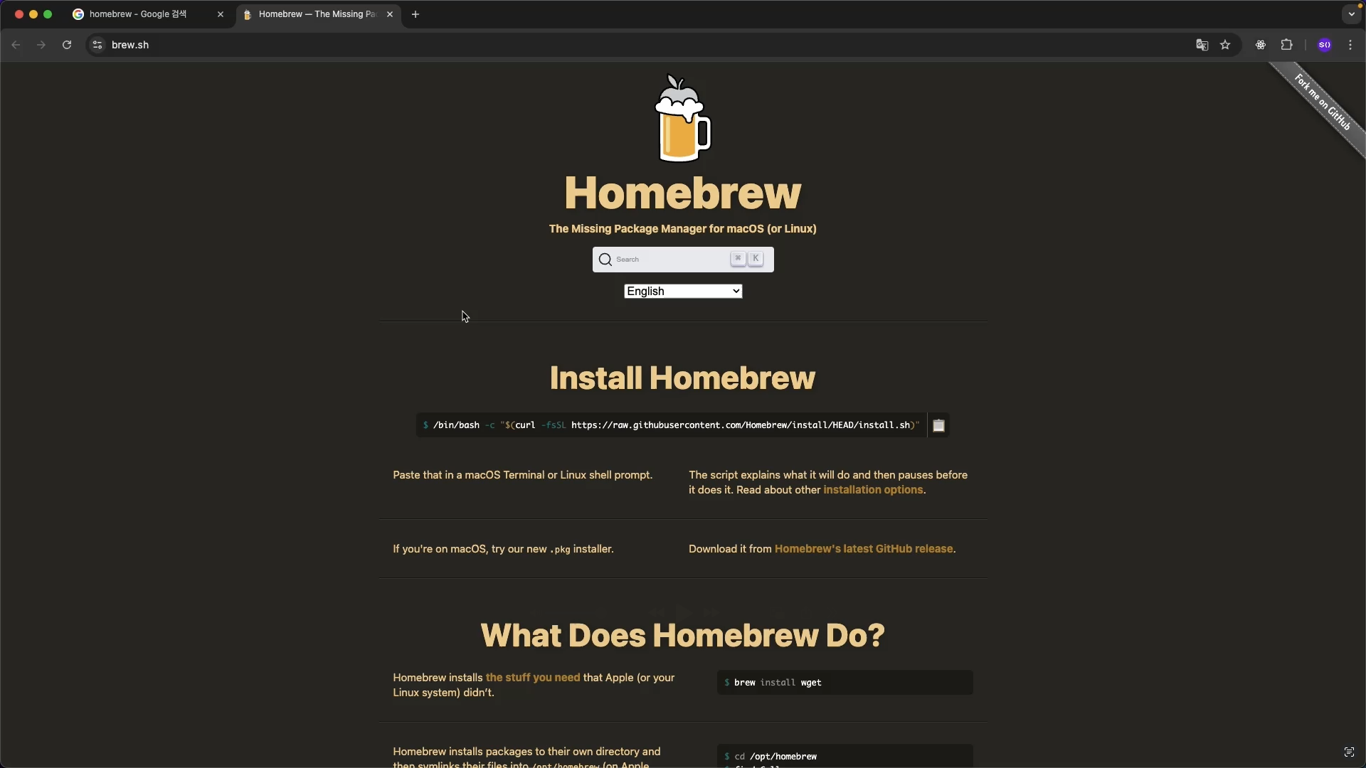 스크린샷 2026-04-15 오후 2.02.22
